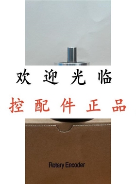 CL-58S12GR512  RI58-O/1024EK.42R-S  10-58HN-1024-SN41编码器