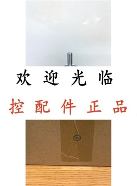 编码器  SCHA-200BM-G10-30F   SCHA-100BM-G5-30C  BXK-400-24-T