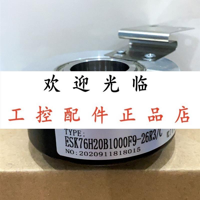 HS35F-100-SS-1024-ABZC-28V/V-SM18-S ZKT80H25-600-F