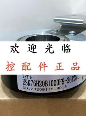 HS35F-100-SS-1024-ABZC-28V/V-SM18-S ZKT80H25-600-F