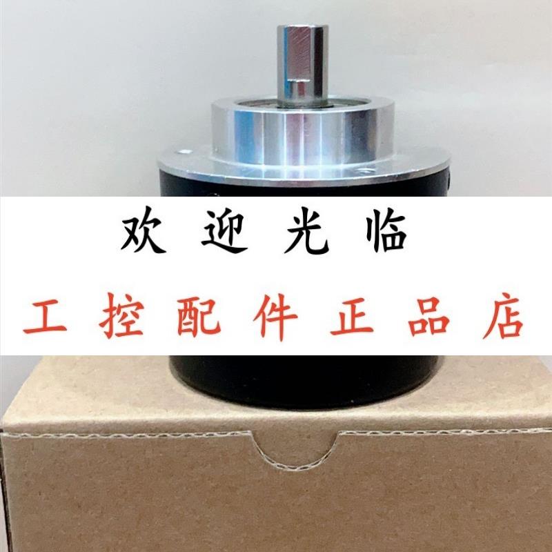 RSI 593 507737-01-1024-ppr PPS    507687-01-1024HTL