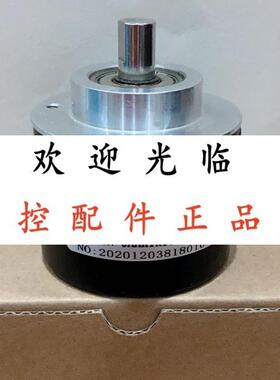 ENI581L-H10BA5-1024UD2-RC1  RH158N-OAAK1R66N-01024