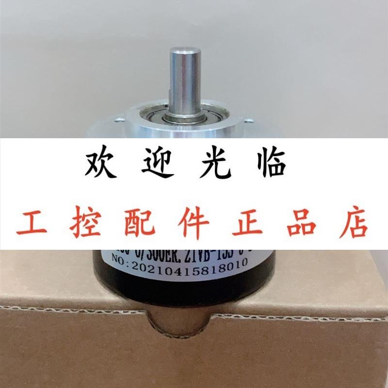 RI50-O/100ES.12KB-6  HMN1000B1/107.8065/A