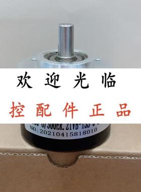 RI50-O/100ES.12KB-6  HMN1000B1/107.8065/A