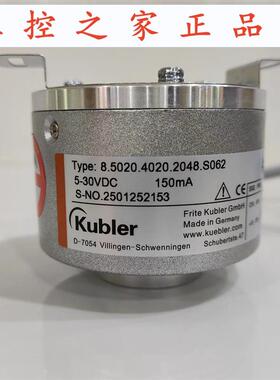 库伯勒kubler.  8.5020.4020.2048.S062,5-30 VDC, 150 mA