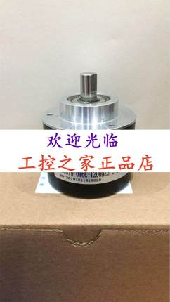 GHM510-2048-004-5-12VDC EC50C10-H6TR-2000 S58-T6F1024编码器