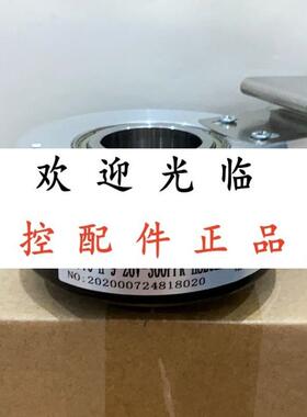 SZGLK10050C2-1200-526K  ETF76-H-9-26V-300PPR-HS 20MM