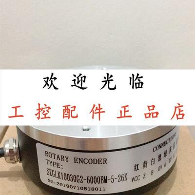 ZKTD100BH301024BG826GA  EVD90N30H6TR1024