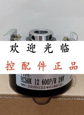 EH58C1024S8/24L10X6PR  C50-Y 500BNF29L3/S533A  11-58SN-0531-