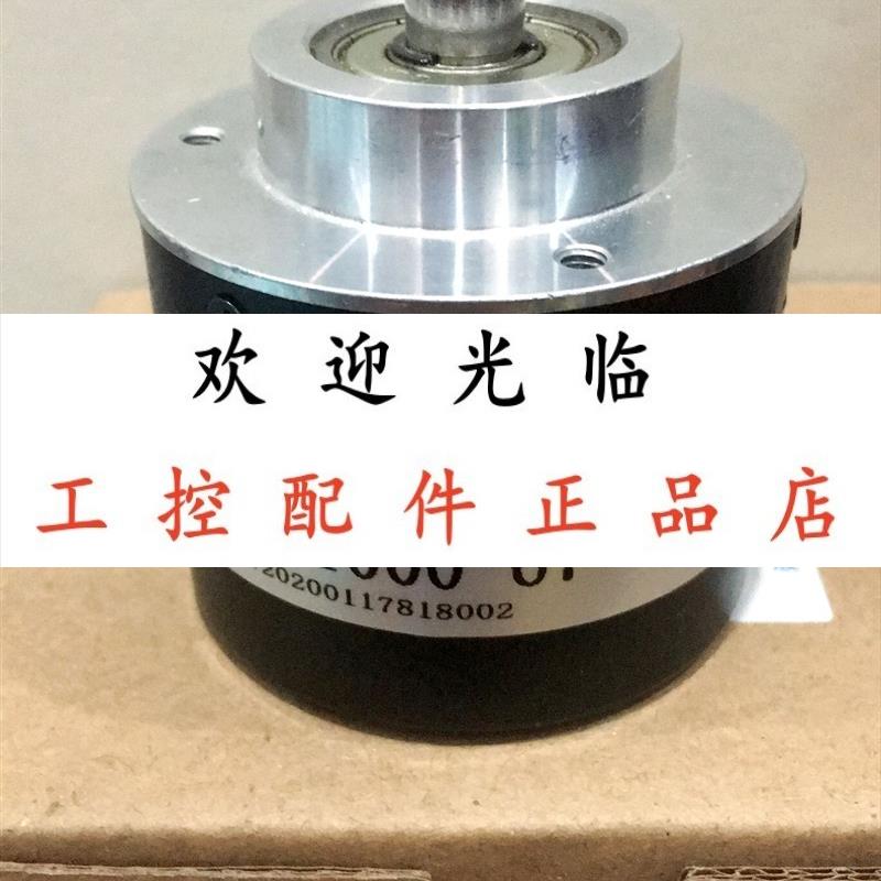 ZF6A-15W-1024BZ-C05L   S5810-1200-6IC7  2RK1000-67-S