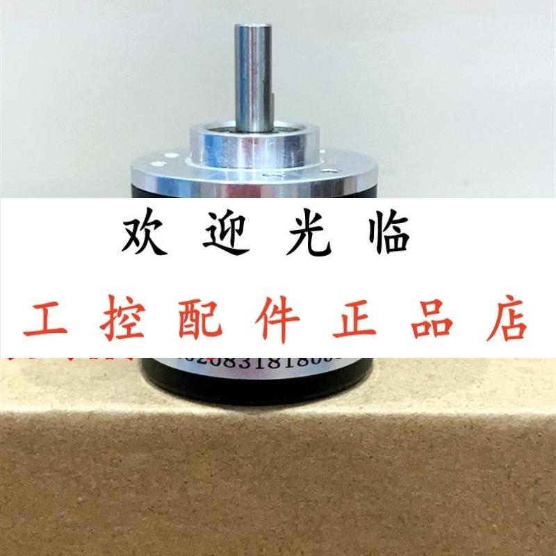 BS38S06-5-24F-1000BM-2M  ETF100-HT-9-26V-25-1024