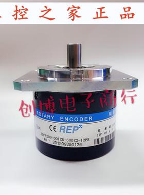 ZSF6209-001C5-60BZ2-12F(K)切纸机光电编码器120BZ2 50BZ2,