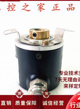 RCC38H8-J2M2G-1000BM自动化设备光电编码器2000-1024-600-360B,