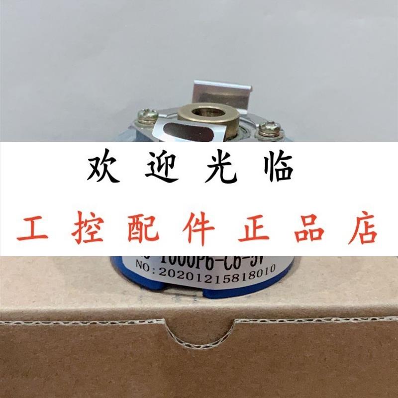 SZGLK10050G21024526AB    481000P6C65V