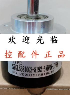 6FX20012PC5025005VTTL10M TEPS5810C1024BML5