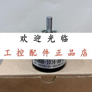 Z38s6600BMG524v2019m 8KIS4013820360