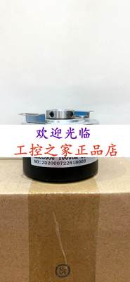 JL50-BKXZ-5000GF-05L-0.35 5V BMIK 58S1624W00100/509157编码器