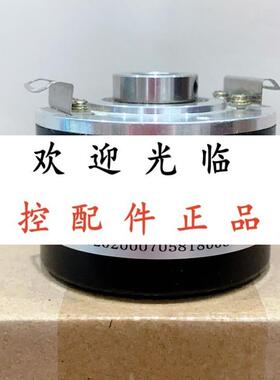 ERN-430-500-01-03-10-30V-HTL    BETF100-HT