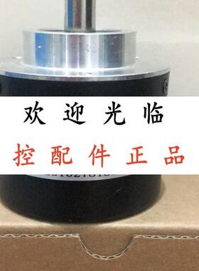 EB5810-H6PR-1024.9H1100  EL58B1024Z5/28L10X6PR 6MR