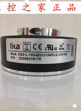 C82-L-1024ZCU138PL0,3/S152,带插头