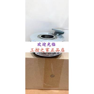 SZGLK8020G2-1024-526K   E.C120P00-00PR-1024-BE50 4096 编码器