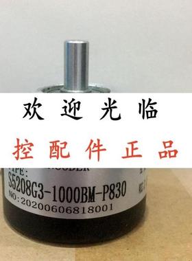 S5208G3-1000BM-P830  HOG75DN2048R b-zxf-f-l30-409