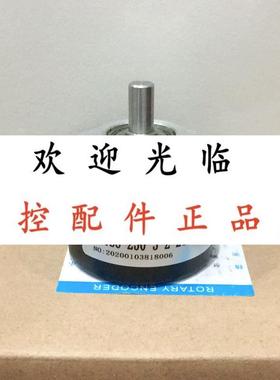 E50S820003T1  NOCS5002MC825023A