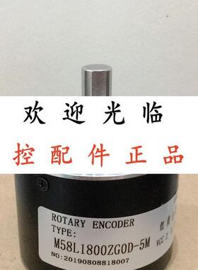 ZSP6215-BDTCW-1024BZ3-5R  EB58M15K-P6Y1R-1000  M58L1800ZG0D-