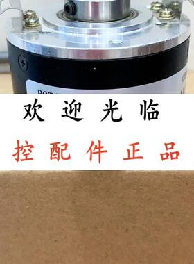 TD3A4KARM-1000-30V-14MM  HID-58-H-12-24-50L-1024PPR