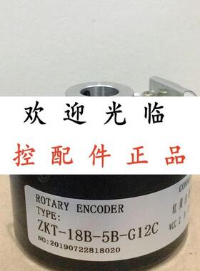 ZKT-18B-51.2B-G12C TNHK8025G-1024BS-CP526  ZKT-18B-5B-G12C