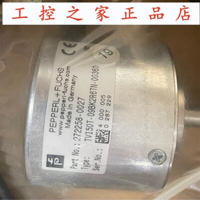 TVI50T-09BKOR6TN-01000自动化设备光电旋转编码器01024-02000,