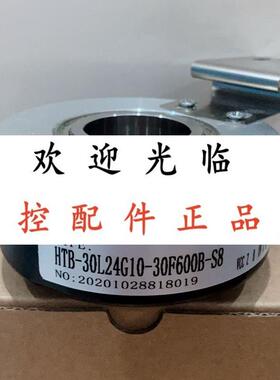 DGS65-GZA0-S013600-HTL  HTB-30L24G10-30F600B-S8