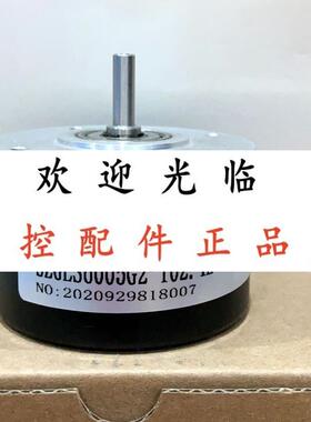 ZSW6.205-H01G120B/120B/5-13F SZGLK9035G2-2000-526K