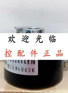 K6012D1-1024BM-K830006 DC8~30V  SZGLK6012G2-2048-24VK