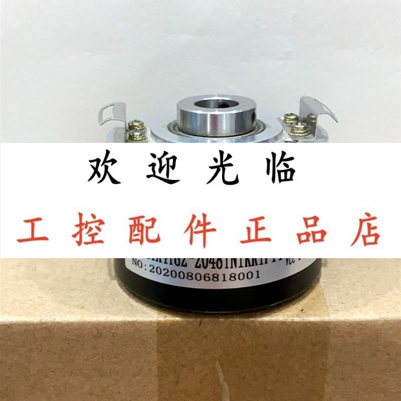 ERN430 4096 27S12-03-10-30V-HTL RHI58N-0BAK1R66N-02048