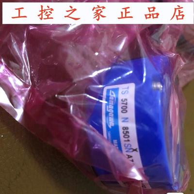 国产型TS5700n8501N8401多摩川伺服电机多圈编码器 ,