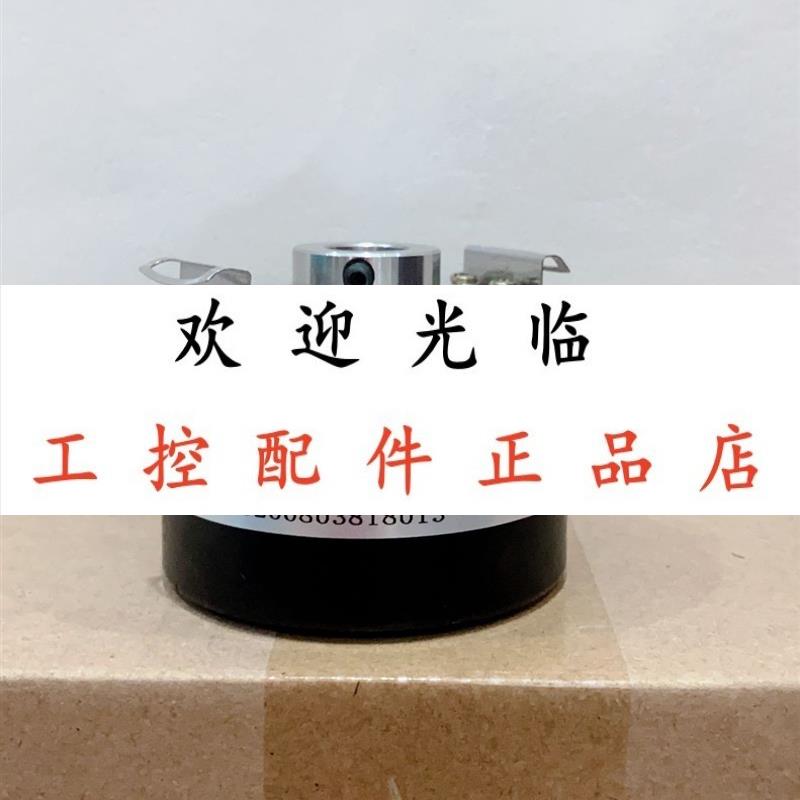 ITD21H001024HNIS21SG8E14  85820050020485030