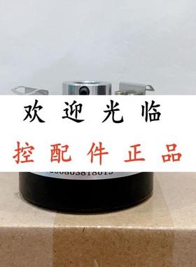 ITD21H001024HNIS21SG8E14  85820050020485030