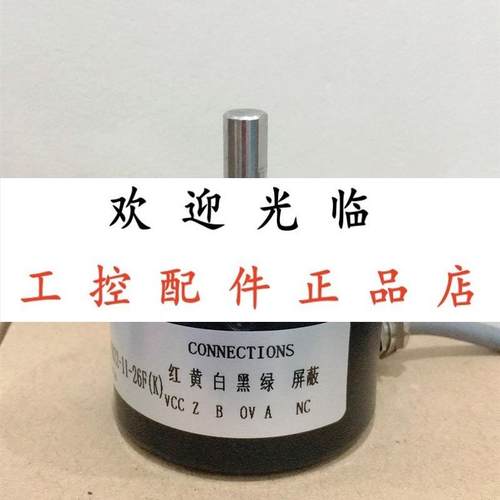 DGS60-G4A03600 ZSP5208-001G-1000BZ3-5-24F TRD-J1024-RZ