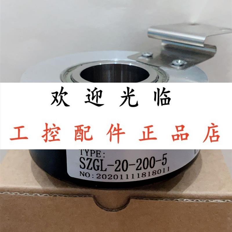 MK8022J-600BM-C526  MK8022J-1024BM-C526  P526 SZGL-20-200-5