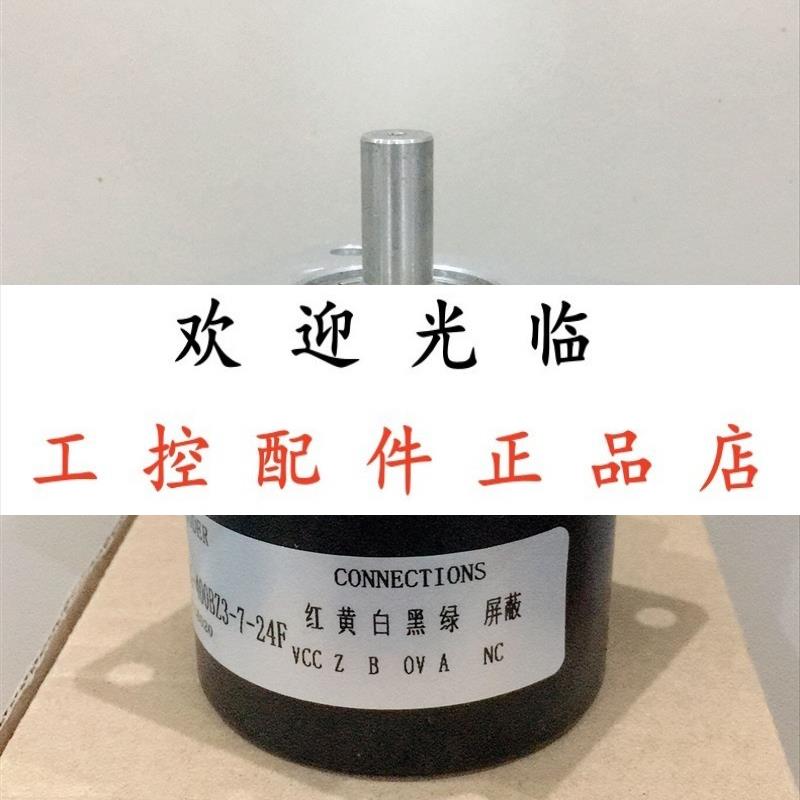 IT65-Y-1000BND2ER TK561.F.800.11/30.S.K4.10.L07.PP2.N30.X70
