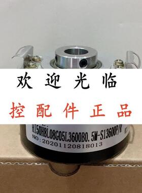 NSE66-T-20-360-P-8/26G-2.0  HI50H8L08G05L3600B0.5M-S13600P/R