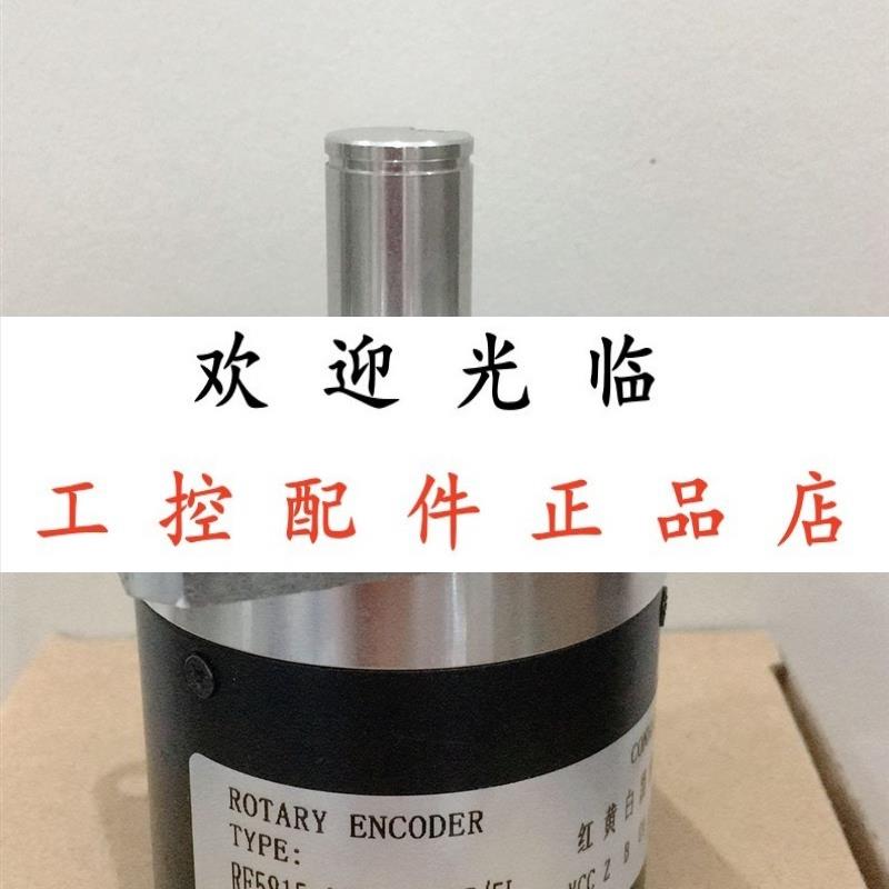 MY5815-07C-1024MZ/5L RF5815-07C-1024MZ/5L SHM50C8-8-64-L-TDE