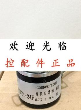 38S6-1000PKVC2-P1520D  HFT-B600 REZEV