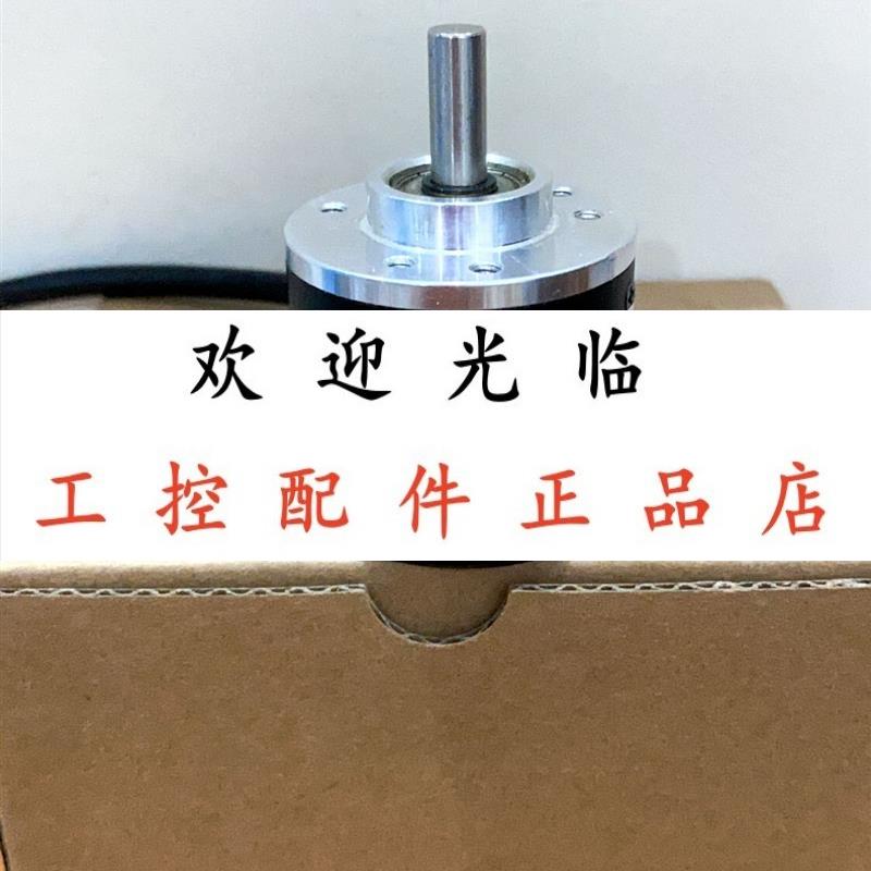 LPF3806-400BM-G5-24 BS38S06-5L-2500BM SZGLS3806G2-10-526K