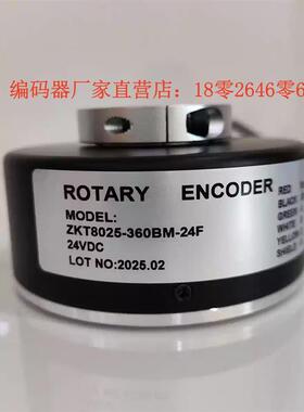 ZKT8025-360BM-24F24VDC