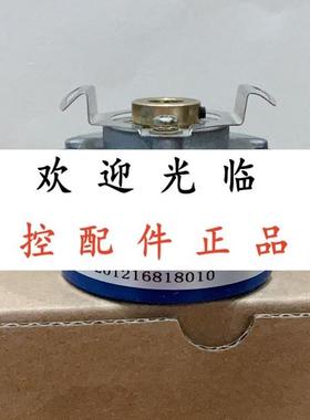 OIH 352048C/TL35V  ITD21H00 02500 T NI S21SG8 F 14 IP54 0