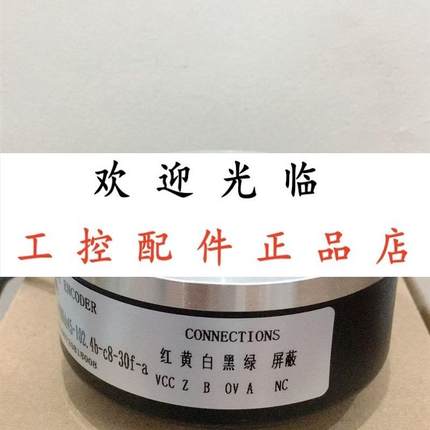 KT/45AG30L1024A-S2  MK10043J-1024BM-K526 KT/30AG30L