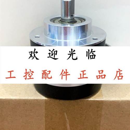 WDGI58B10600ABNG05S3 BC58S10G05L1200BM5M