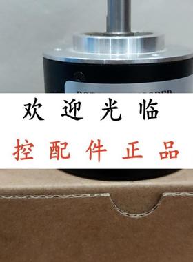 MSI58-C107M-00100   R50S8E24F-2500BM